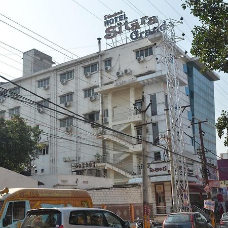 Hotel Sitara Grand Hyderabad Luaran gambar