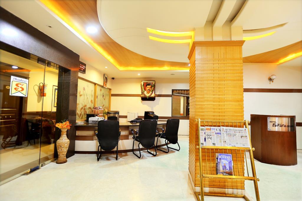 Hotel Sitara Grand Hyderabad Luaran gambar